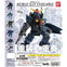 Gundam Mobile Suit Ensemble Part 7.5 Bandai 3-Inch Mini-Figure